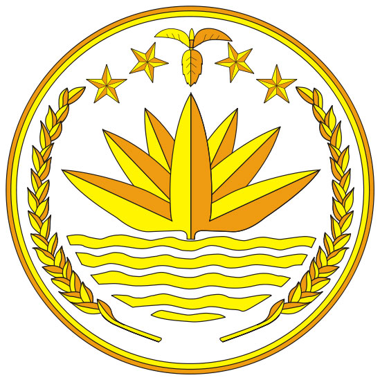 Emblem of Bangladesh