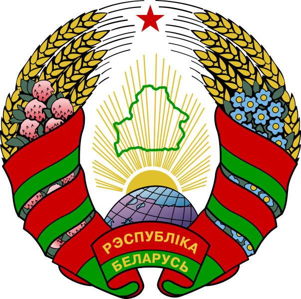 Emblem of Belarus