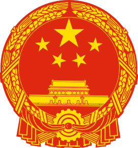 Emblem of China