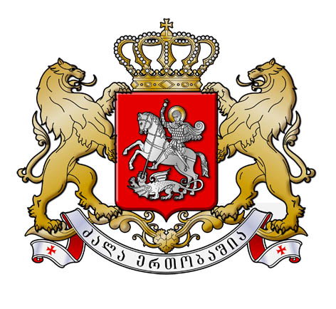 Emblem of Georgia