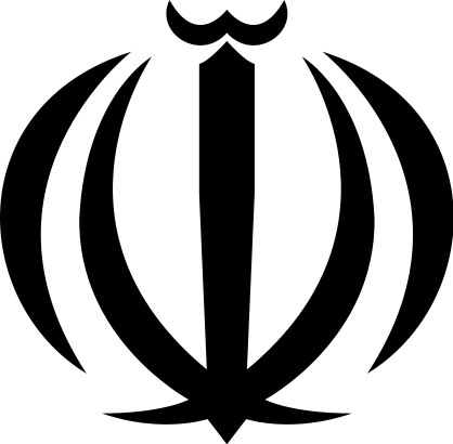 Emblem of Iran