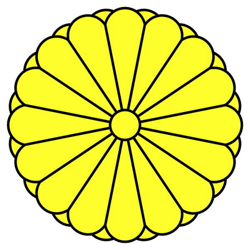 Emblem of Japan