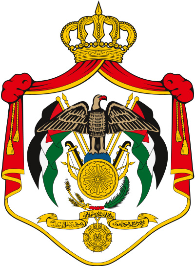 Emblem of Jordan