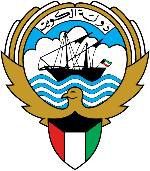 Emblem of Kuwait