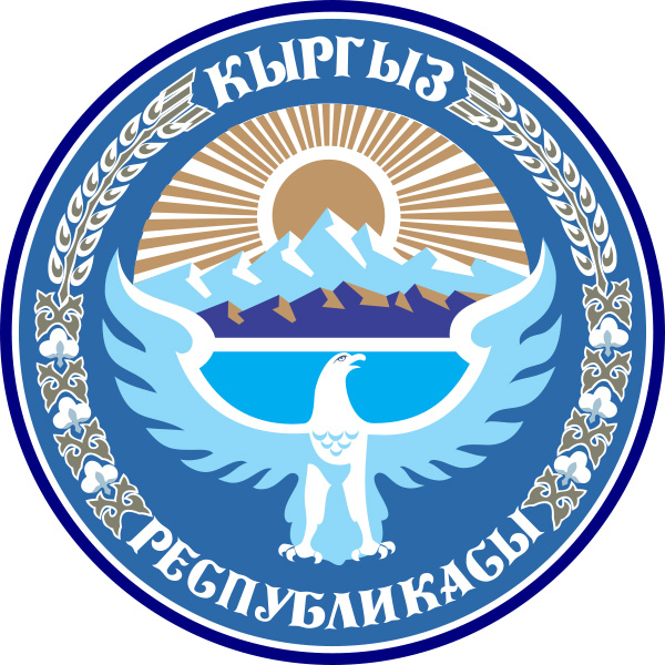 Emblem of Kyrgyzstan