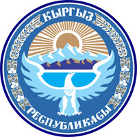 of Kyrgyzstan
