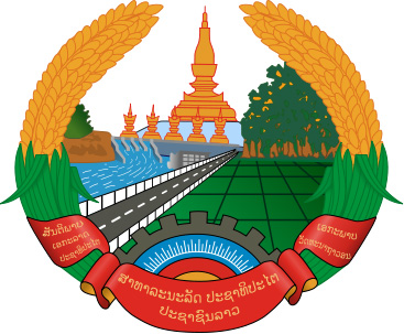 Emblem of Laos