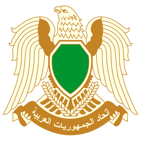 Emblem of Libya