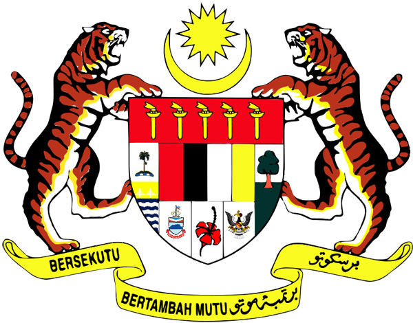 Emblem of Malaysia
