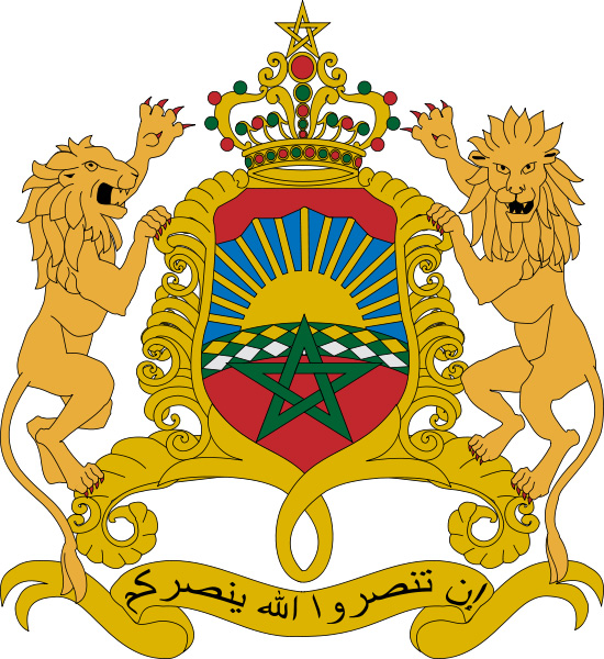Emblem of Morocco