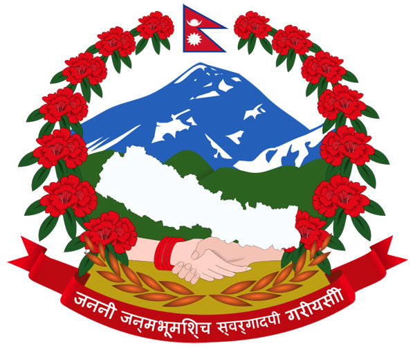 Emblem of Nepal