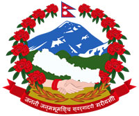 of Nepal