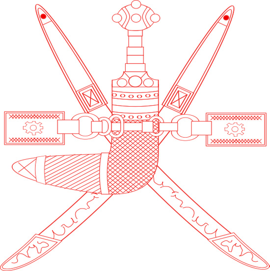 Emblem of Oman