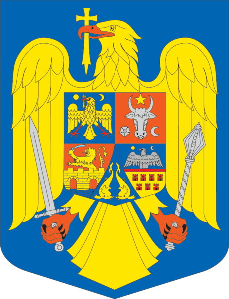 Emblem of Romania
