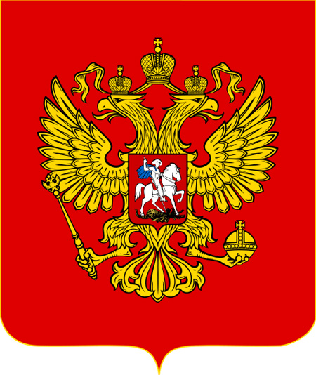 Emblem of Russia