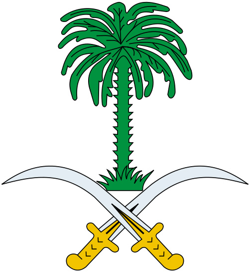 Emblem of Saudi Arabia