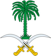 of Saudi Arabia