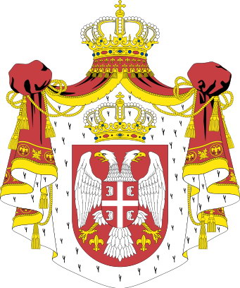 Emblem of Serbia