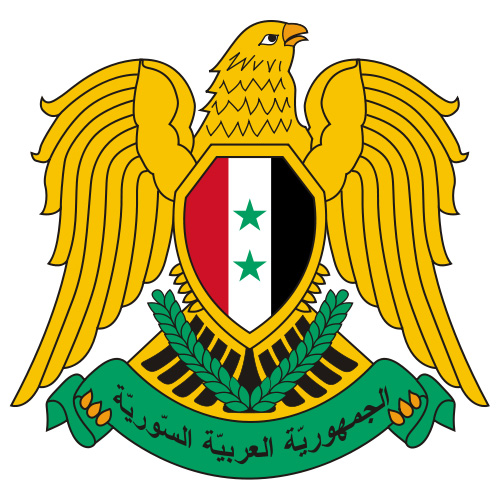 Emblem of Syria