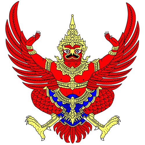 Emblem of Thailand