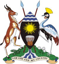 Emblem of Uganda