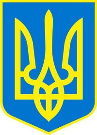 of Ukraine