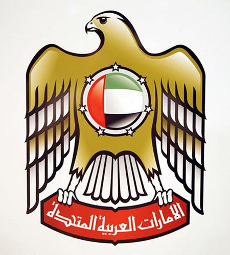 Emblem of United Arab Emirates