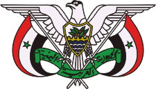 Emblem of Yemen