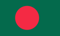 of Bangladesh