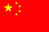 of China