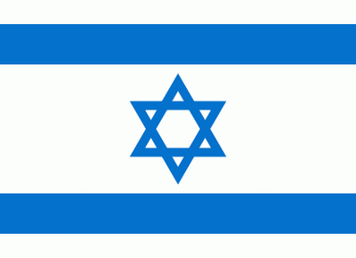 Flag of Israel
